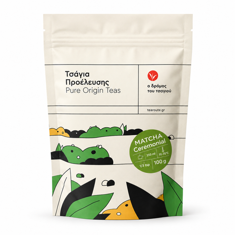 Tea Route - Matcha Ceremonial 100gr