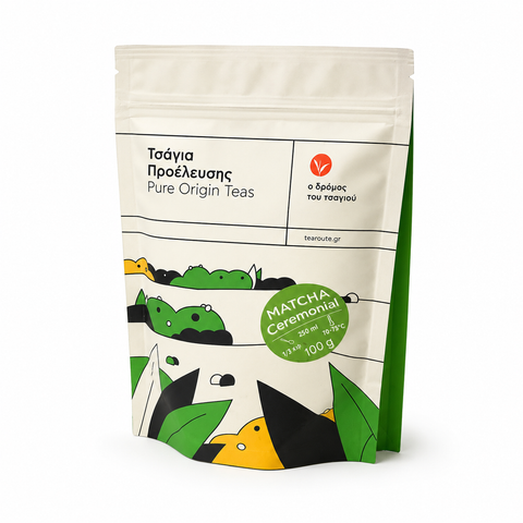 Tea Route - Matcha Ceremonial 100gr