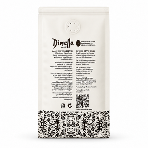 Dimello - Single Origin Brazil - Sul De Minas Bohnen 250gr