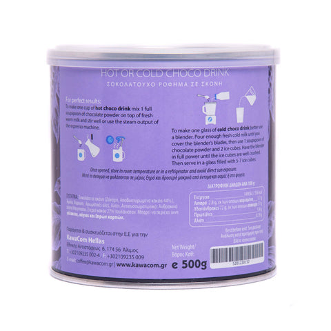 Mystical - Mastics & Carob 500gr