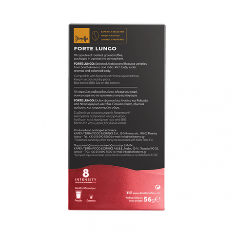 Dimello - Forte Lungo Kapseln (10 Stk)