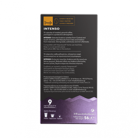 Dimello - Intenso Kapseln (10 Stk)