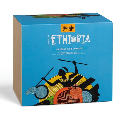 Dimello - Cuptales Ethiopia Espresso (4 Stk.)